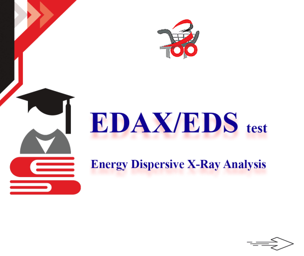 تحلیل EDAX/EDS