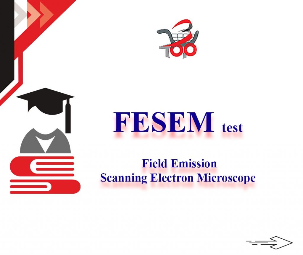 تحلیل FE-SEM