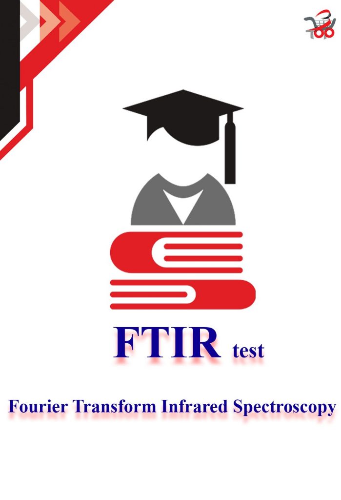 تحلیل FTIR