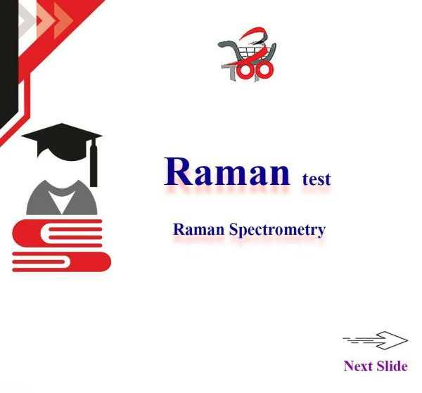 تحليل رامان Raman Spectrometry