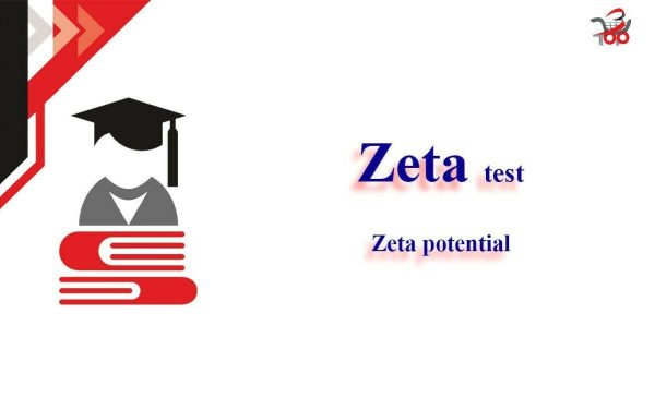 اختبار zeta potential